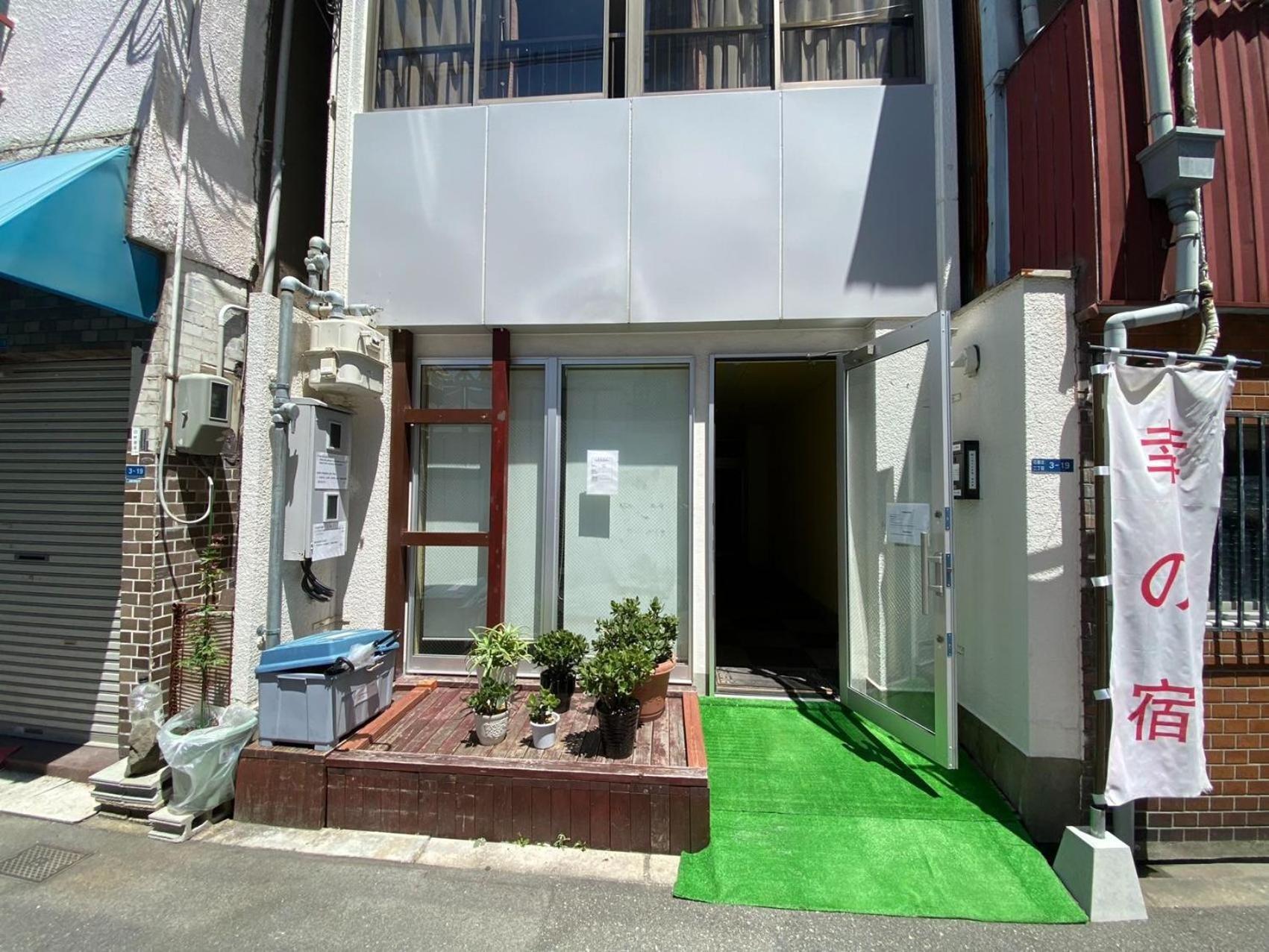 Sachi No Yado - Vacation Stay 12989 Osaka Exterior photo